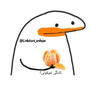 Sticker from @iroNetBot 👈 خرید فیلترشکن