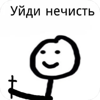 🫥 emoji Tina Telegram sticker 12 of 120