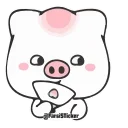 ☺️ emoji piggy@farsisticker Telegram sticker 11 of 45