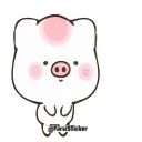❤️ emoji piggy@farsisticker Telegram sticker 10 of 45
