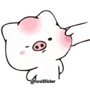 😍 emoji piggy@farsisticker Telegram sticker 5 of 45