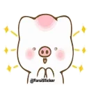 🥺 emoji piggy@farsisticker Telegram sticker 17 of 45