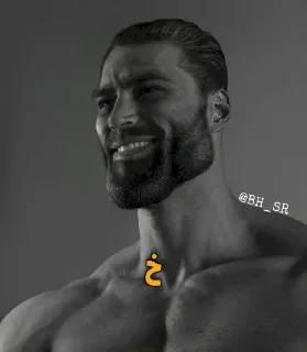 😃 emoji [Giga Chad] | @BH_SR Telegram sticker 8 of 35