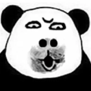😃 emoji 直招频道 @XKS001 Telegram sticker 18 of 120