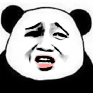 😚 emoji 直招频道 @XKS001 Telegram sticker 20 of 120