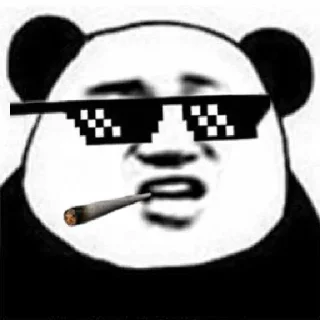 😎 emoji 直招频道 @XKS001 Telegram sticker 3 of 120