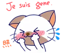Sticker from Cats in French [SeRaMo.iR]