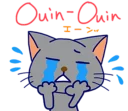 Sticker from Cats in French [SeRaMo.iR]