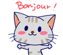 Sticker from Cats in French [SeRaMo.iR]