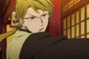 💫 emoji ~ Kunikida Doppo 💛 Telegram sticker 2 of 85