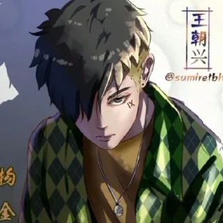 😶 emoji Kawaki Мяу Telegram sticker 17 of 33
