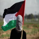 🇵🇸 emoji Ḥarakat al-Muqāwamah al-ʾIslāmiyyah Telegram sticker 6 of 26