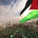🇵🇸 emoji Ḥarakat al-Muqāwamah al-ʾIslāmiyyah Telegram sticker 24 of 26