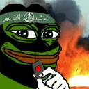🐸 emoji Ḥarakat al-Muqāwamah al-ʾIslāmiyyah Telegram sticker 17 of 26
