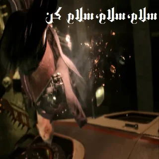 Sticker from Dmc