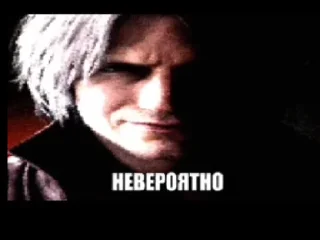 Sticker from Ничего себе