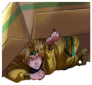 📦 emoji DIO Telegram sticker 13 of 54