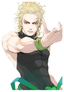 ☝️ emoji DIO Telegram sticker 9 of 54