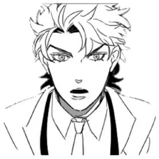 😧 emoji DIO Telegram sticker 20 of 54