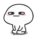 😑 emoji @FarsiSticker Telegram sticker 23 of 34