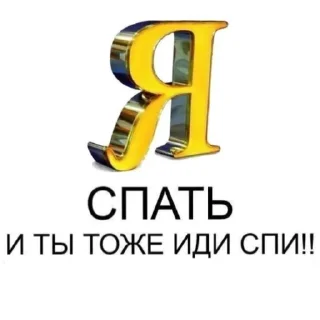 ❤️ emoji Специально для Рея Telegram sticker 7 of 63