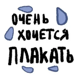 ❤️ emoji Специально для Рея Telegram sticker 12 of 63
