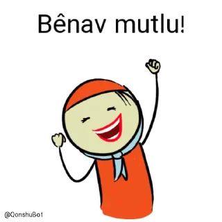 😄 emoji Bênav @Qonshubot Telegram sticker 12 of 31