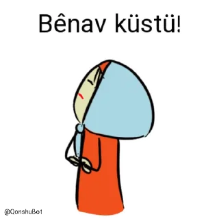 😒 emoji Bênav @Qonshubot Telegram sticker 13 of 31