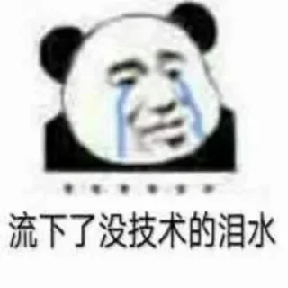 😁 emoji 会员代开 @DSgg55 Telegram sticker 9 of 91