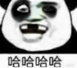 😁 emoji 会员代开 @DSgg55 Telegram sticker 21 of 91