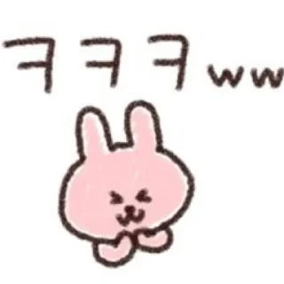 🐱 emoji For @Englishs_Chatting_Club Telegram sticker 13 of 65