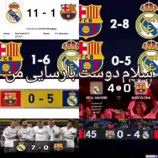 😂 emoji ২ Football Memes
⌈@iStickerLand⌋ Telegram sticker 22 of 120