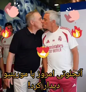 😂 emoji ২ Football Memes
⌈@iStickerLand⌋ Telegram sticker 6 of 120