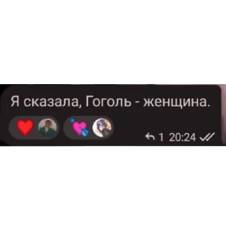 😈 emoji Яаутист.💐💐💐 Telegram sticker 23 of 107