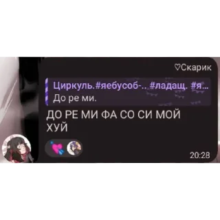 😭 emoji Яаутист.💐💐💐 Telegram sticker 15 of 107