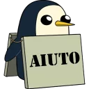 😩 emoji Gunter Telegram sticker 5 of 70