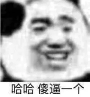 Sticker from Msn专属表情包@win_aws