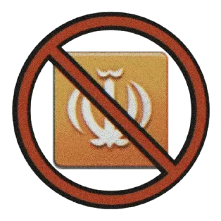 Sticker from IRAN