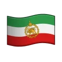 Sticker from IRAN