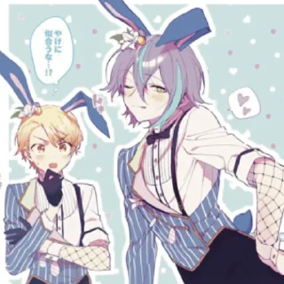 ❤️ emoji ruikasa Telegram sticker 21 of 80