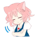 😌 emoji A Cute Little Cat Girl @Nekosticker Telegram sticker 21 of 39