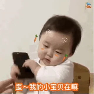 🥰 emoji 完美体育推单 @zqwanmeitiyu Telegram sticker 15 of 43