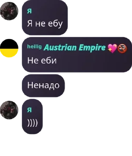 👨‍🦰 emoji Гениальные стикеры @KoTgitller Telegram sticker 19 of 70