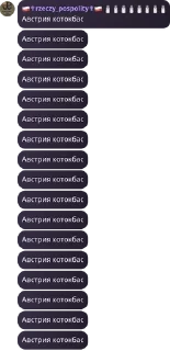 Sticker from Гениальные стикеры @KoTgitller