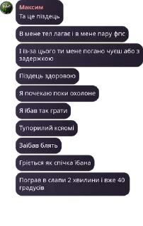 👨‍⚖️ emoji Гениальные стикеры @KoTgitller Telegram sticker 22 of 70