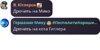 🐔 emoji Гениальные стикеры @KoTgitller Telegram sticker 15 of 70