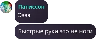 💂‍♂️ emoji Гениальные стикеры @KoTgitller Telegram sticker 8 of 70