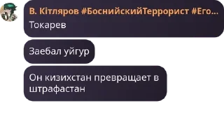 👨‍⚖️ emoji Гениальные стикеры @KoTgitller Telegram sticker 18 of 70