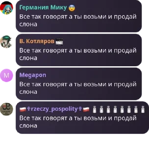 👨‍🍼 emoji Гениальные стикеры @KoTgitller Telegram sticker 5 of 70