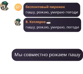 👏 emoji Гениальные стикеры @KoTgitller Telegram sticker 11 of 70